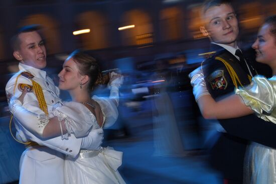 International Kremlin Cadet Ball