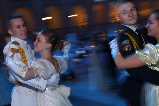 International Kremlin Cadet Ball