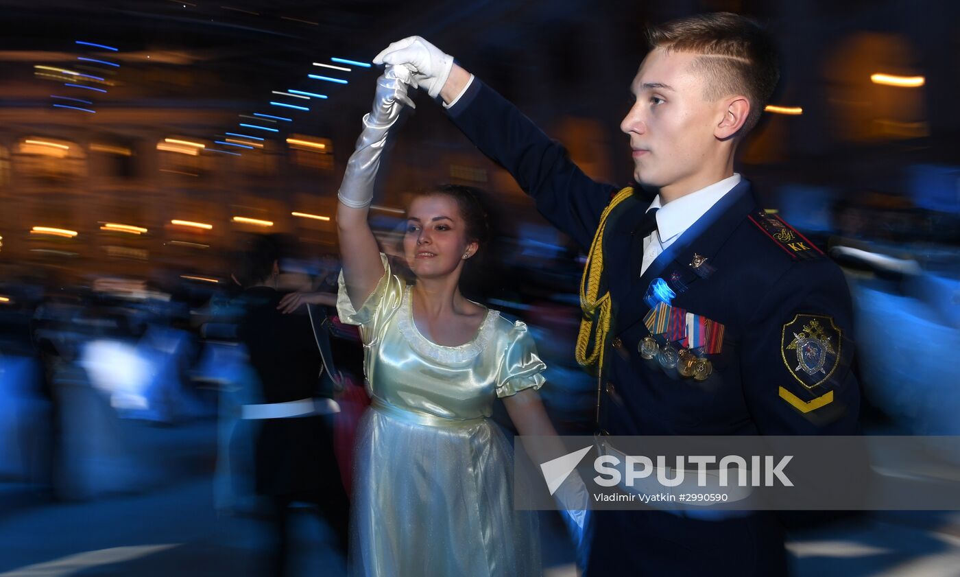 International Kremlin Cadet Ball
