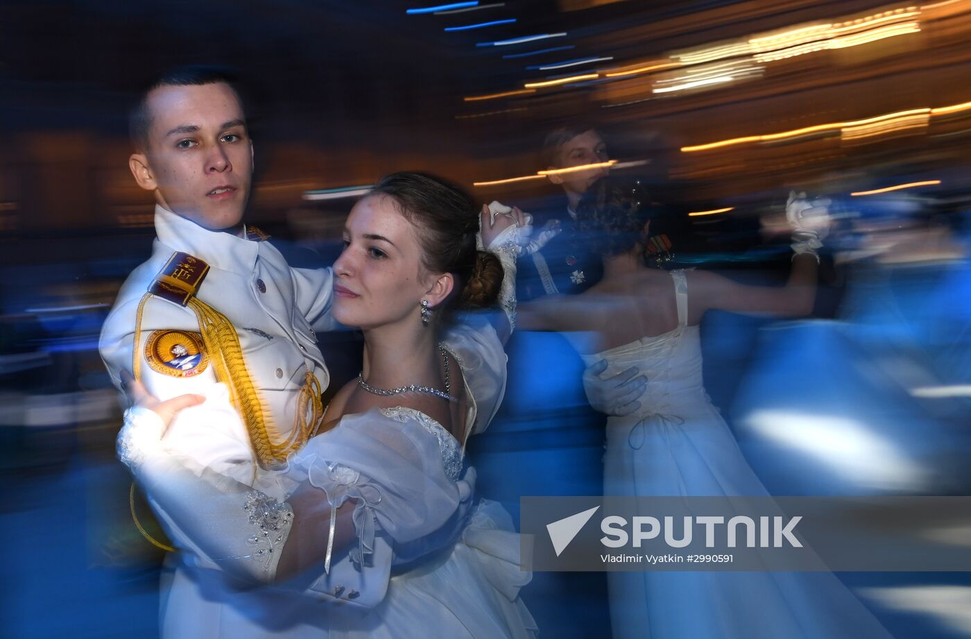 International Kremlin Cadet Ball