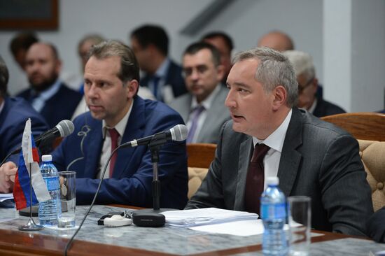Deputy Prime Minister Dmitry Rogozin's visit to Cuba