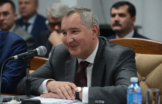 Deputy Prime Minister Dmitry Rogozin's visit to Cuba