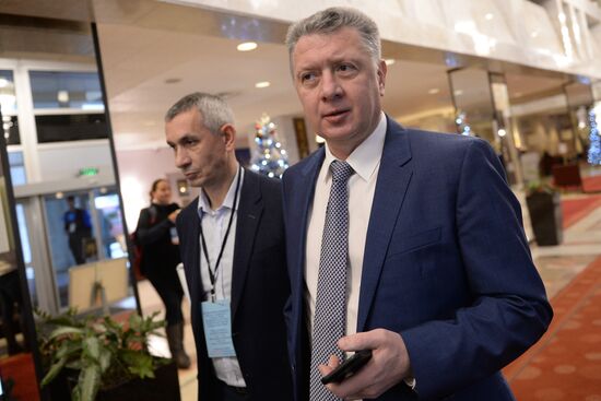 Election of Russian Athletic Federation President