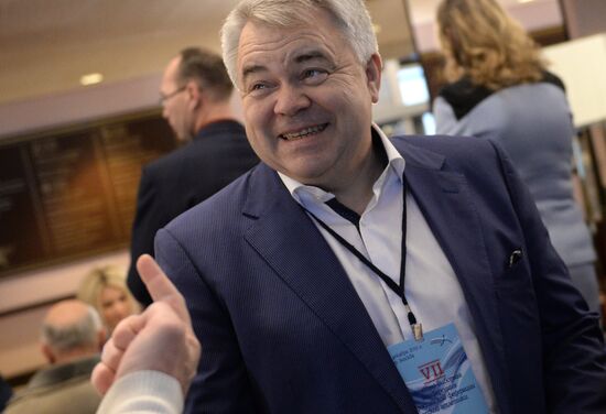 Election of Russian Athletic Federation President