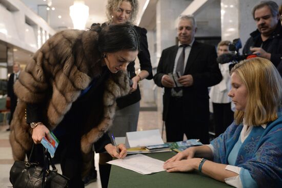 Election of Russian Athletic Federation President