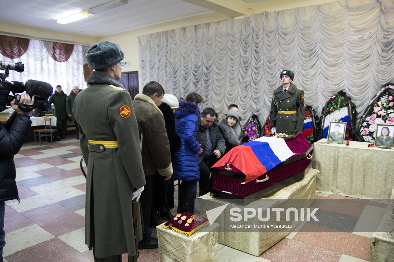 Birobidzhan pays tribute to nurses killed in Syria