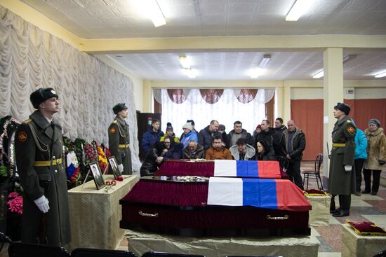 Birobidzhan pays tribute to nurses killed in Syria