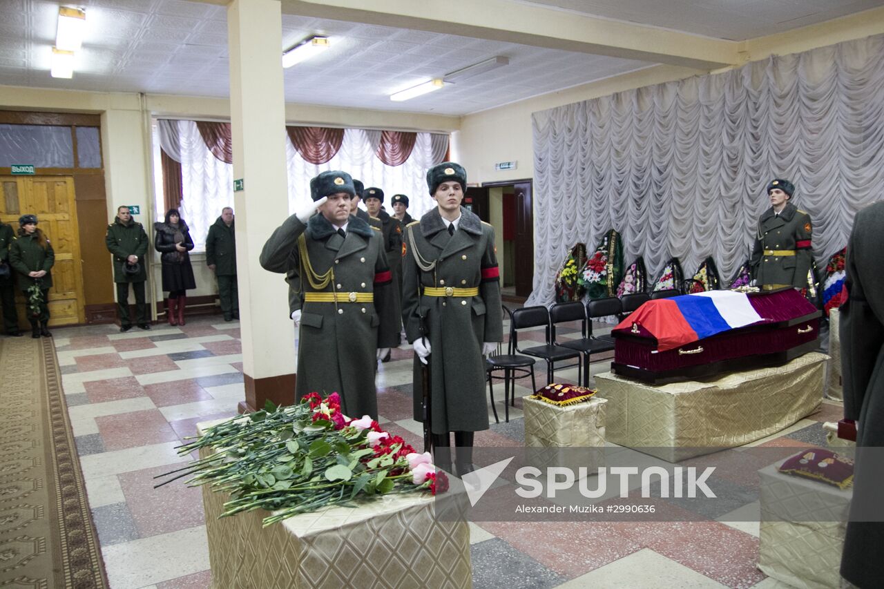 Birobidzhan pays tribute to nurses killed in Syria
