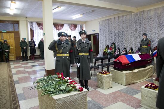Birobidzhan pays tribute to nurses killed in Syria