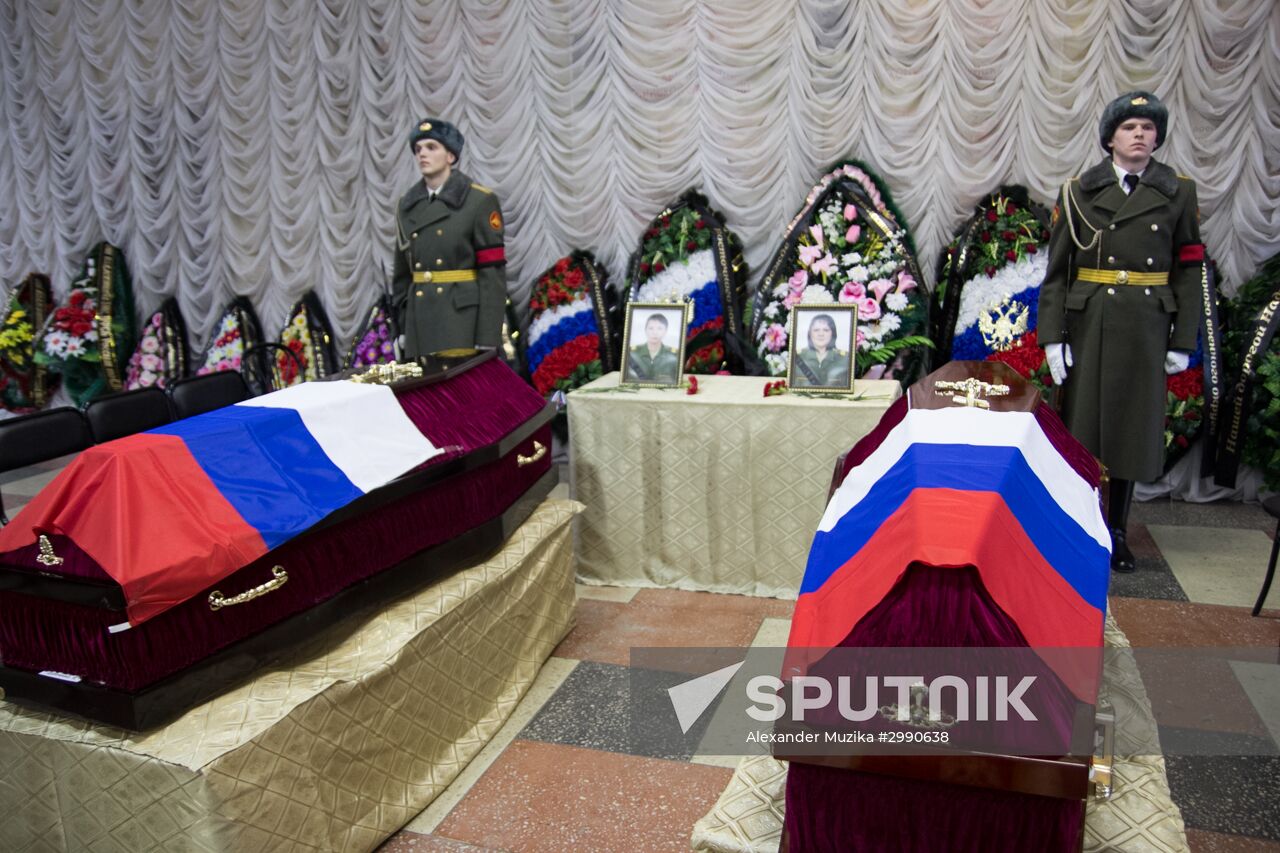 Birobidzhan pays tribute to nurses killed in Syria