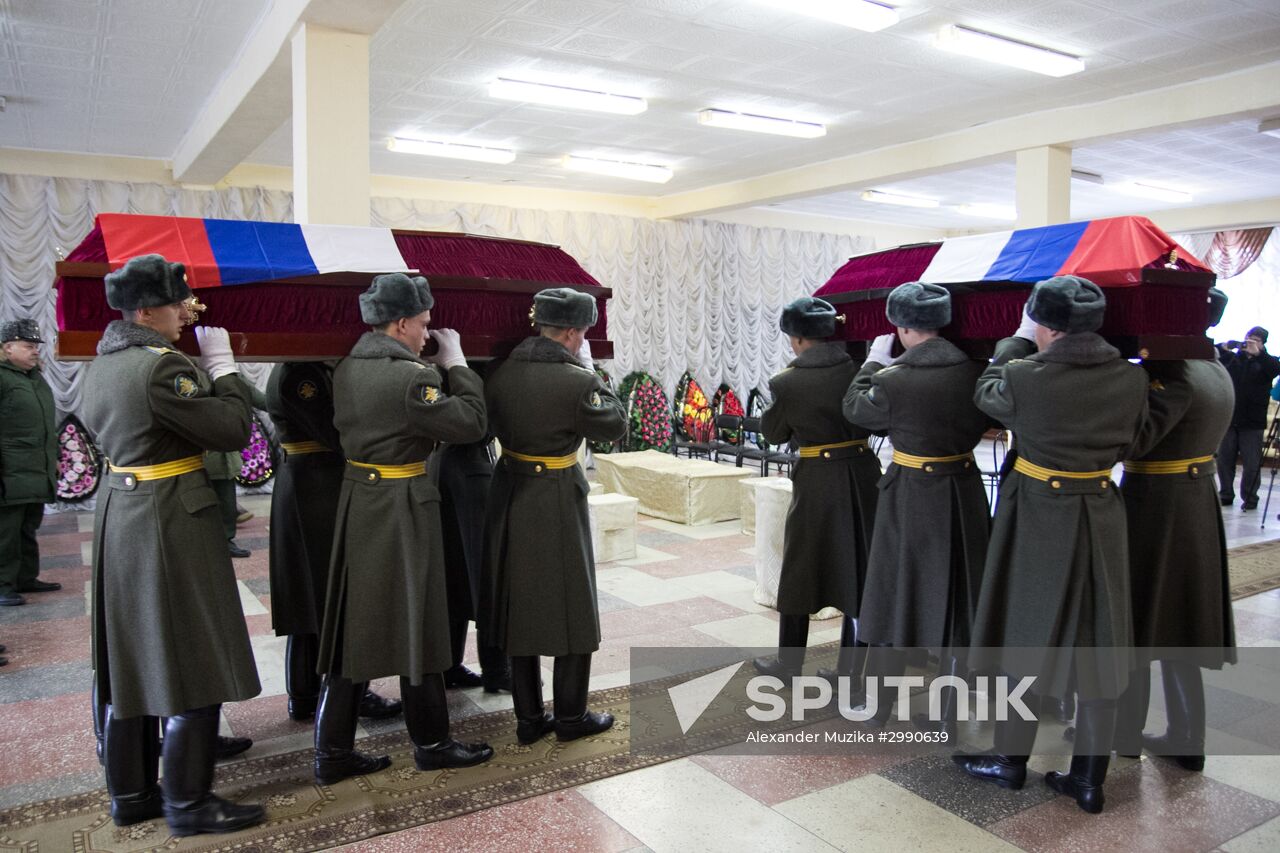 Birobidzhan pays tribute to nurses killed in Syria