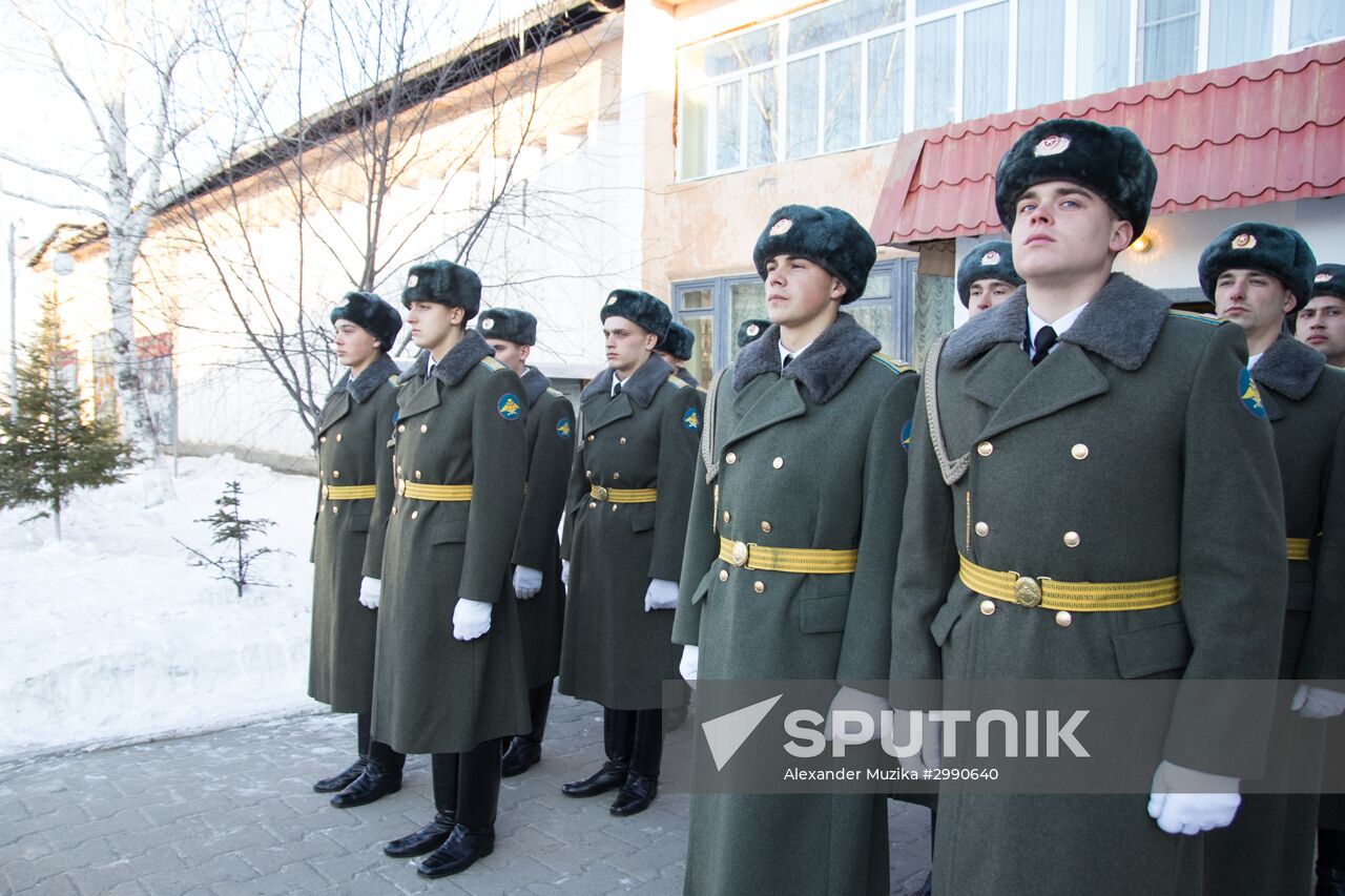 Birobidzhan pays tribute to nurses killed in Syria