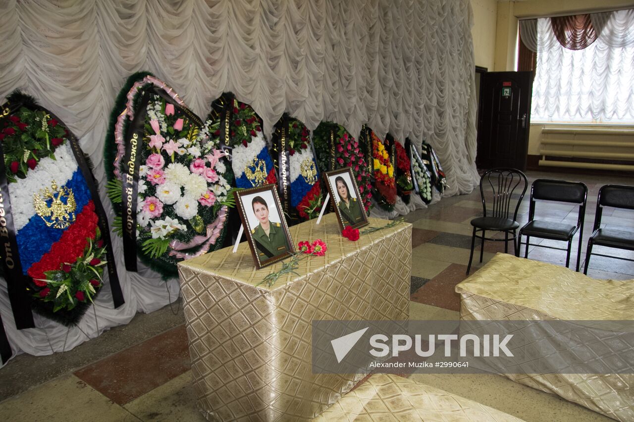 Birobidzhan pays tribute to nurses killed in Syria
