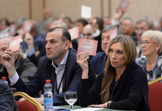 Election of Russian Athletic Federation President