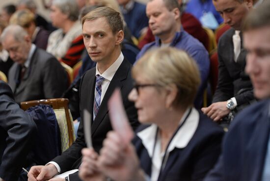 Election of Russian Athletic Federation President