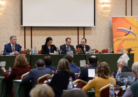 Election of Russian Athletic Federation President