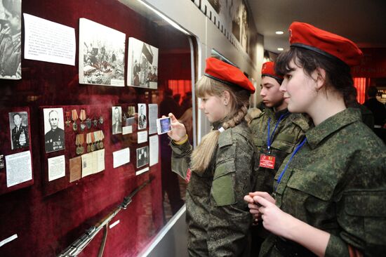 Regional meeting Yunarmiya youth patriotic movement in Trans-Baikal Territory