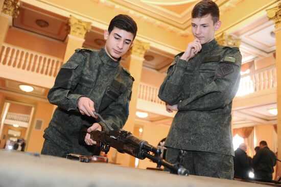 Regional meeting Yunarmiya youth patriotic movement in Trans-Baikal Territory