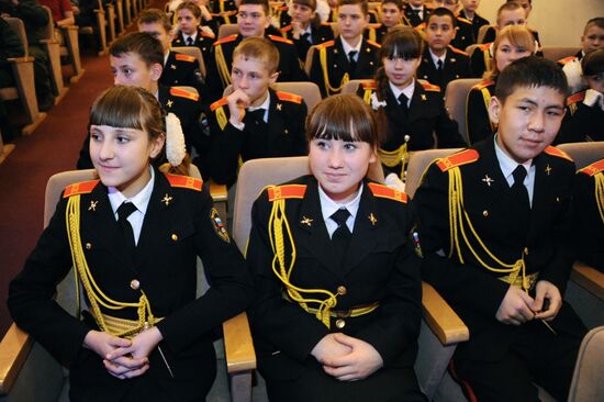 Regional meeting Yunarmiya youth patriotic movement in Trans-Baikal Territory