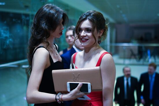 2016 Olympic Champions Ball in Moscow