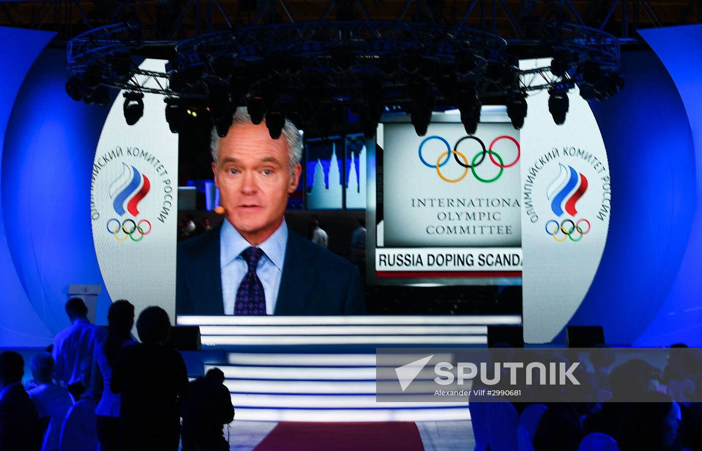 2016 Olympic Champions Ball in Moscow