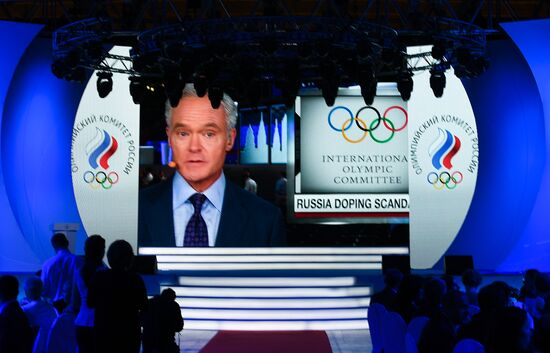 2016 Olympic Champions Ball in Moscow