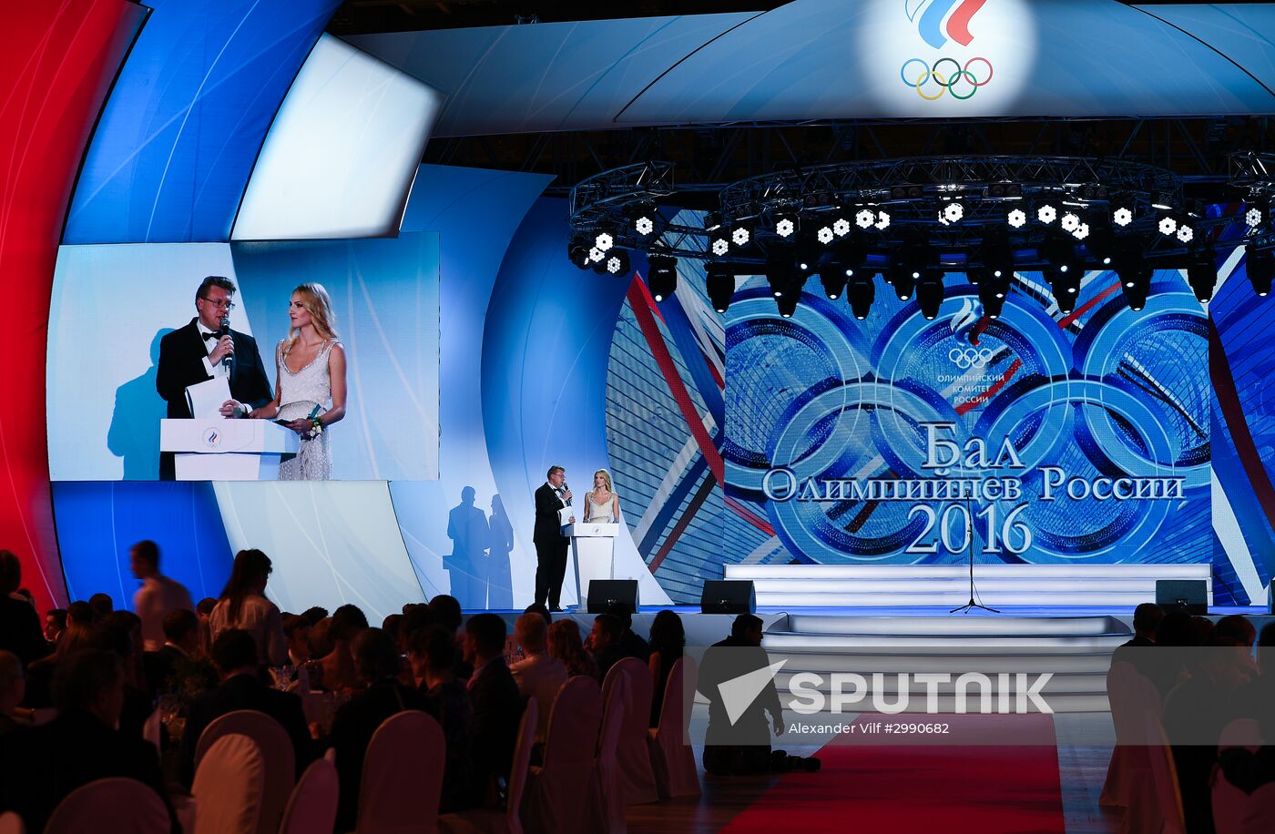 2016 Olympic Champions Ball in Moscow