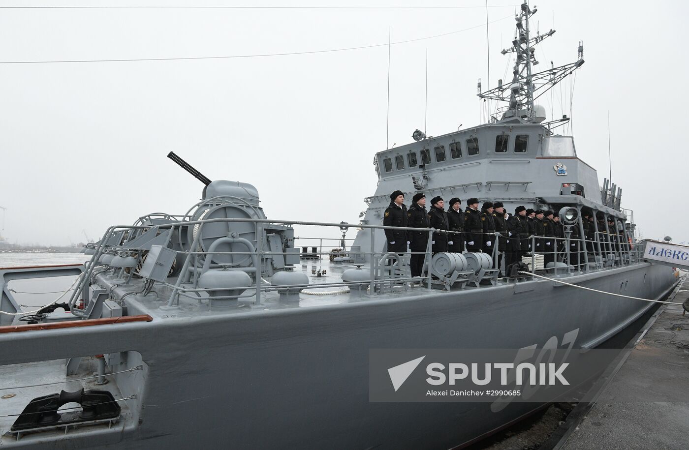 Colors ceremony on board The Alexander Obukhov MCMV in St. Petersburg