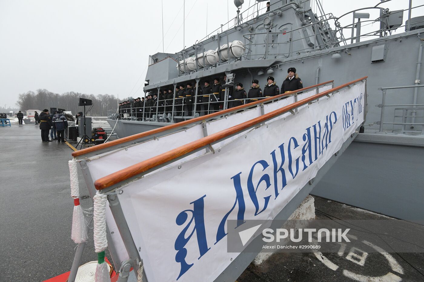 Colors ceremony on board The Alexander Obukhov MCMV in St. Petersburg
