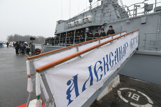 Colors ceremony on board The Alexander Obukhov MCMV in St. Petersburg