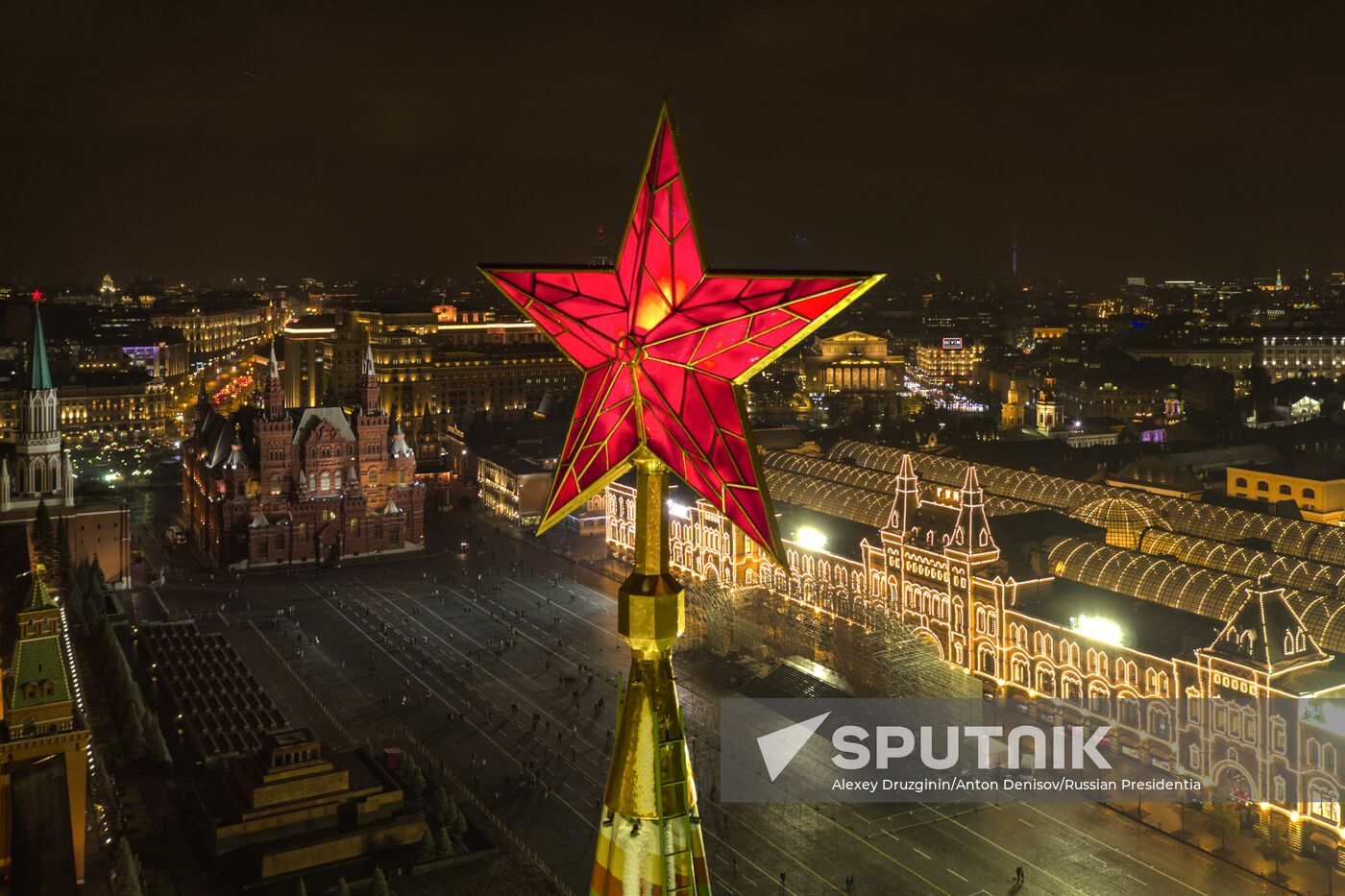 Moscow Kremlin