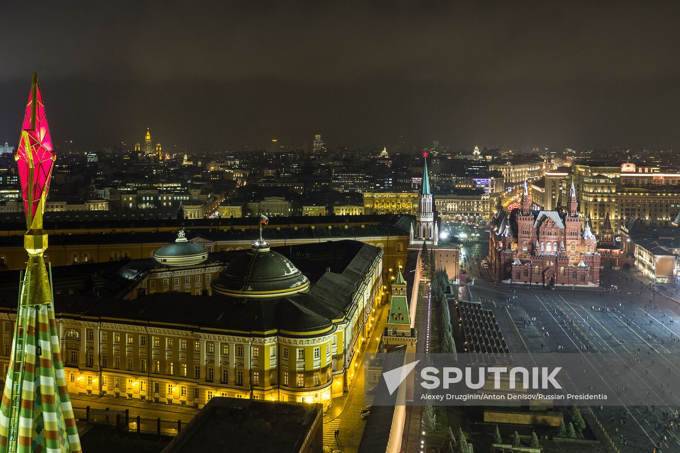 Moscow Kremlin