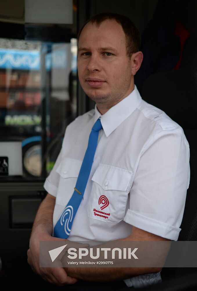 New summer unform for bus drivers presented