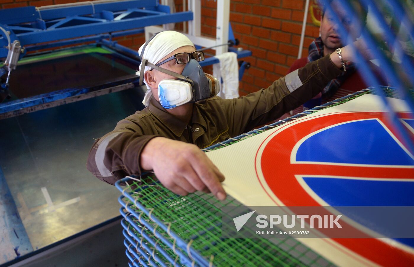 Traffic sign manufacturing in Moscow Region