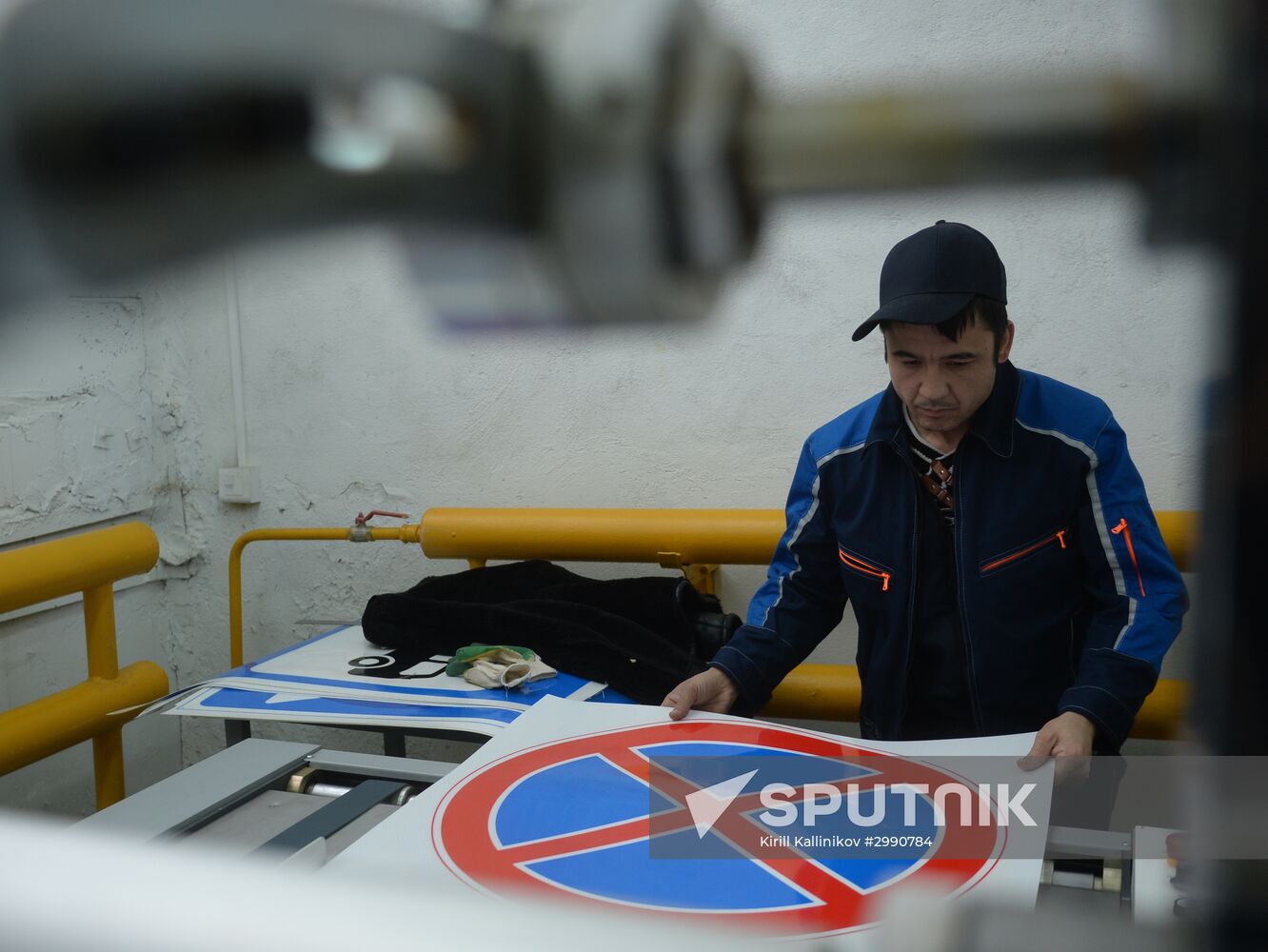 Traffic sign manufacturing in Moscow Region