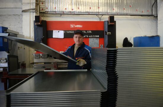 Traffic sign manufacturing in Moscow Region