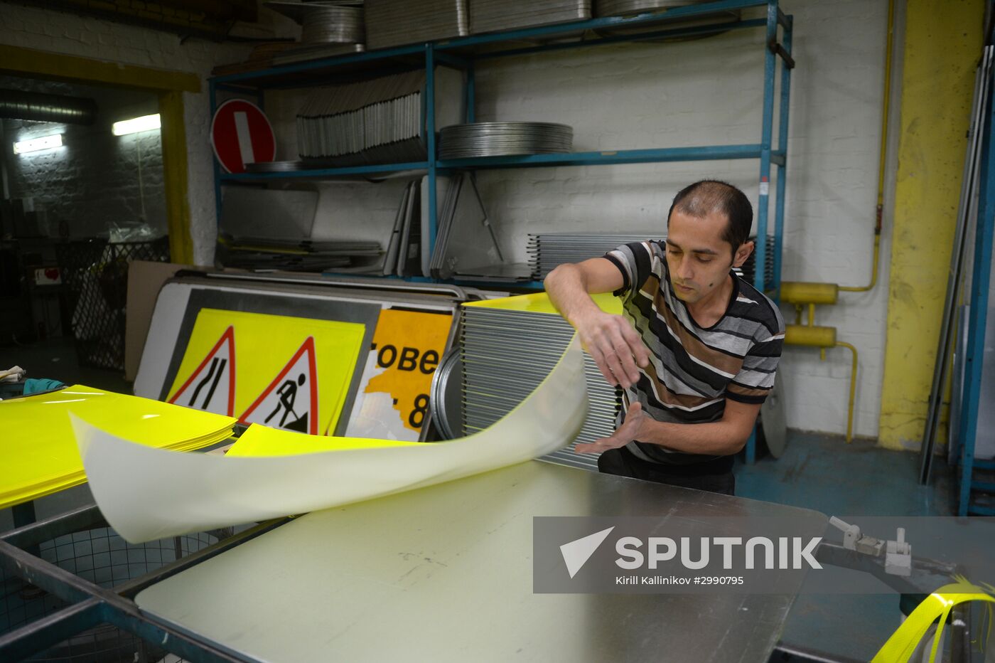 Traffic sign manufacturing in Moscow Region