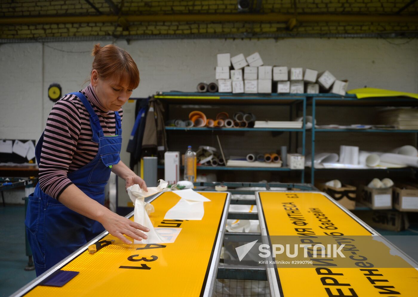 Traffic sign manufacturing in Moscow Region