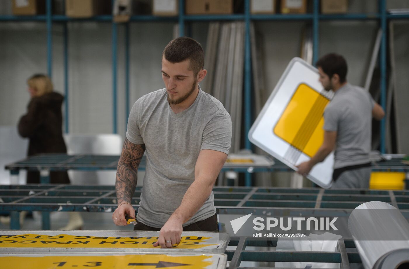 Traffic sign manufacturing in Moscow Region
