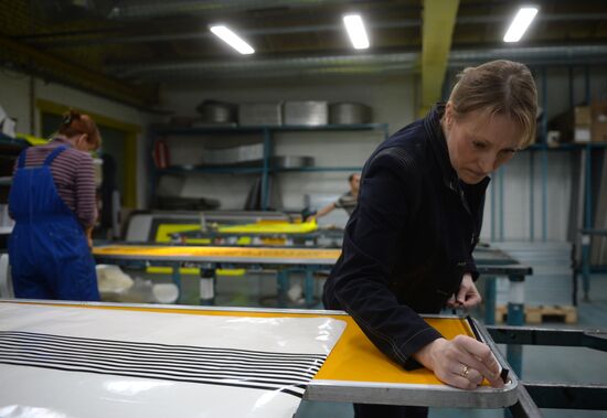 Traffic sign manufacturing in Moscow Region