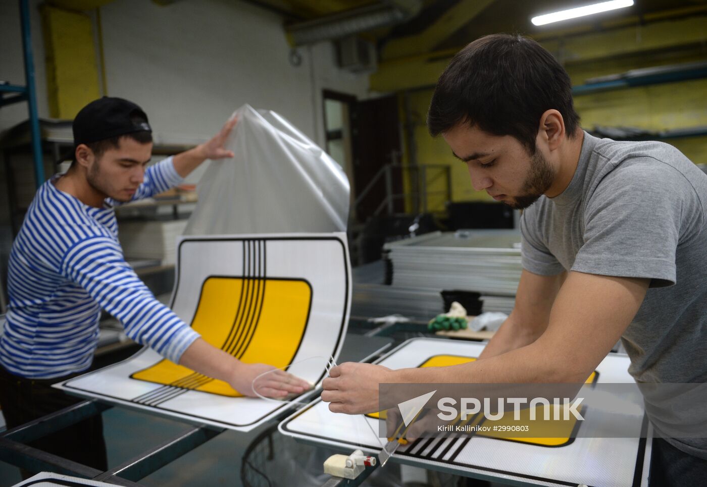 Traffic sign manufacturing in Moscow Region