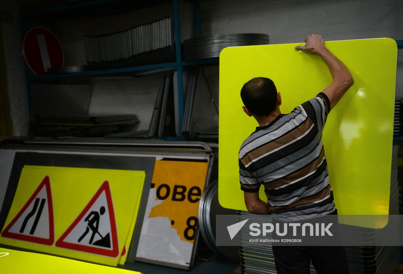 Traffic sign manufacturing in Moscow Region