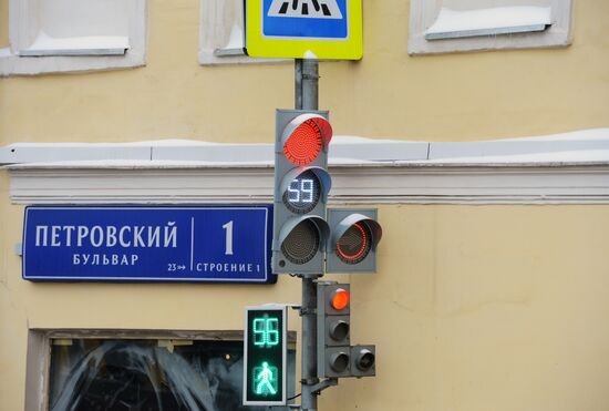 Experimental traffic lights with circular countdown