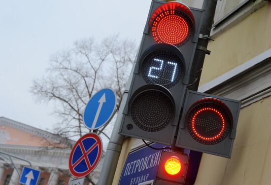 Experimental traffic lights with circular countdown
