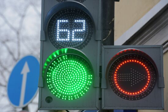 Experimental traffic lights with circular countdown