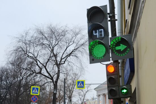 Experimental traffic lights with circular countdown