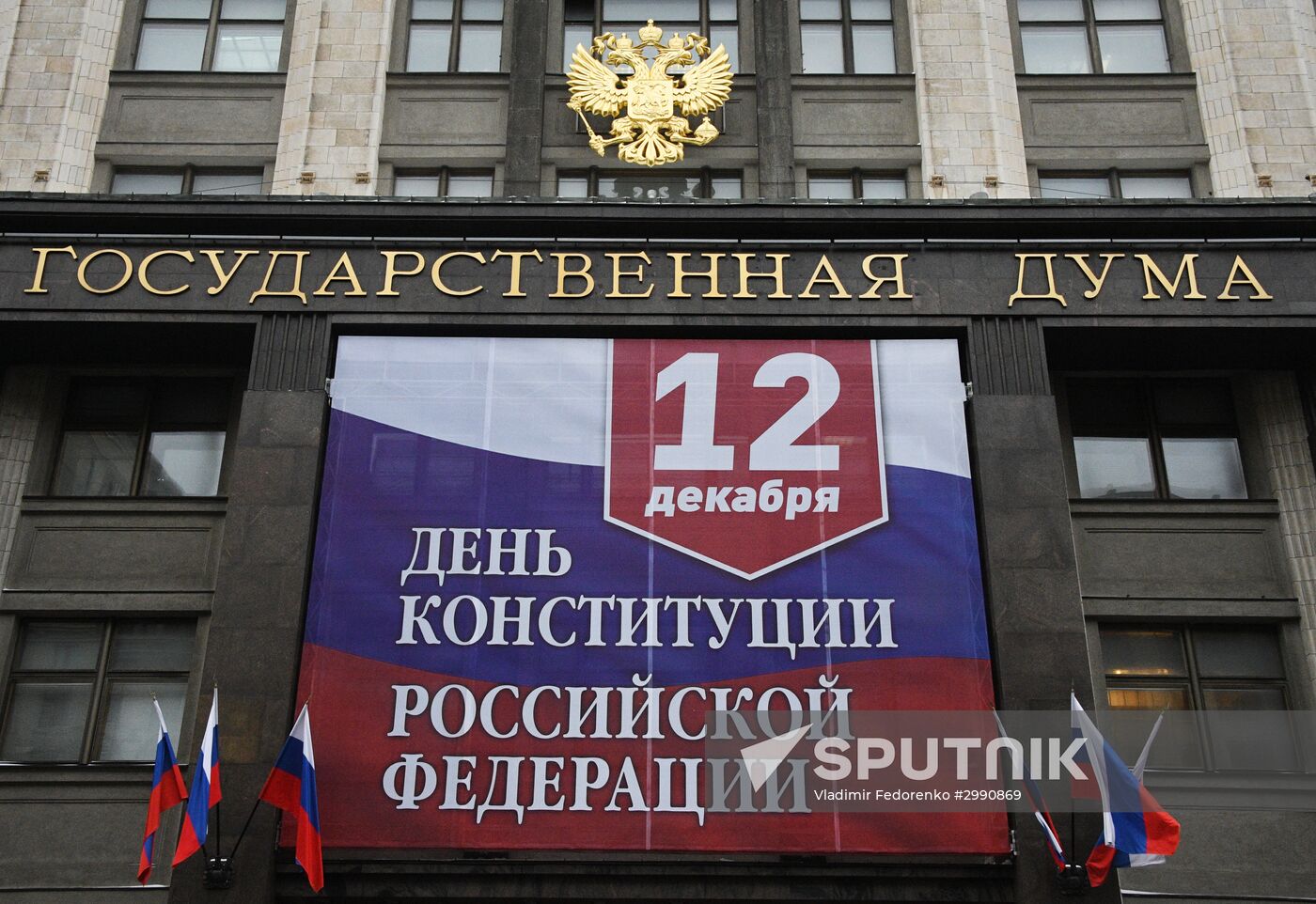 Russia's Constitution Day