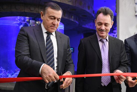 Crocus City Oceanarium unveiled