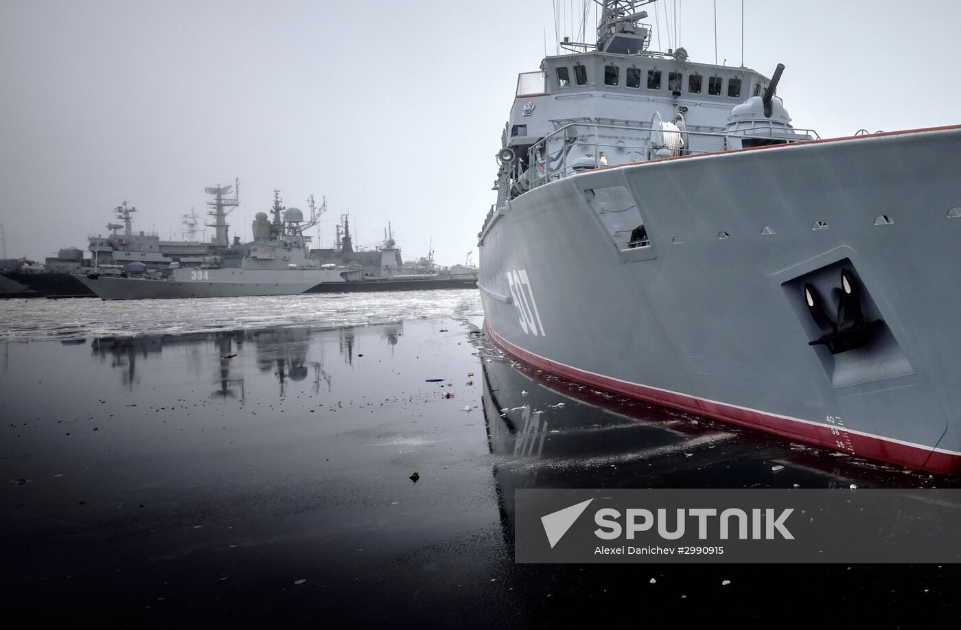 Colors ceremony on board The Alexander Obukhov MCMV in St. Petersburg