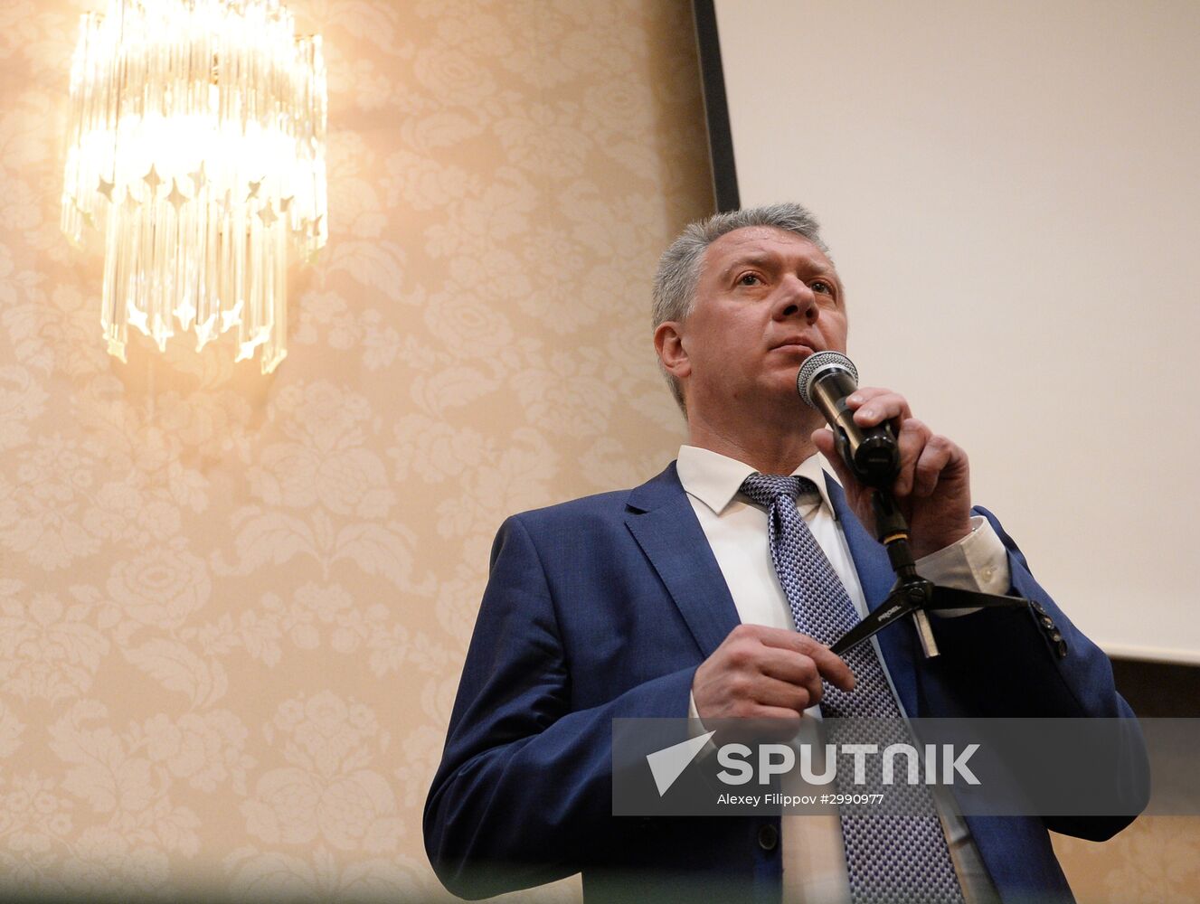 Election of Russian Athletic Federation President